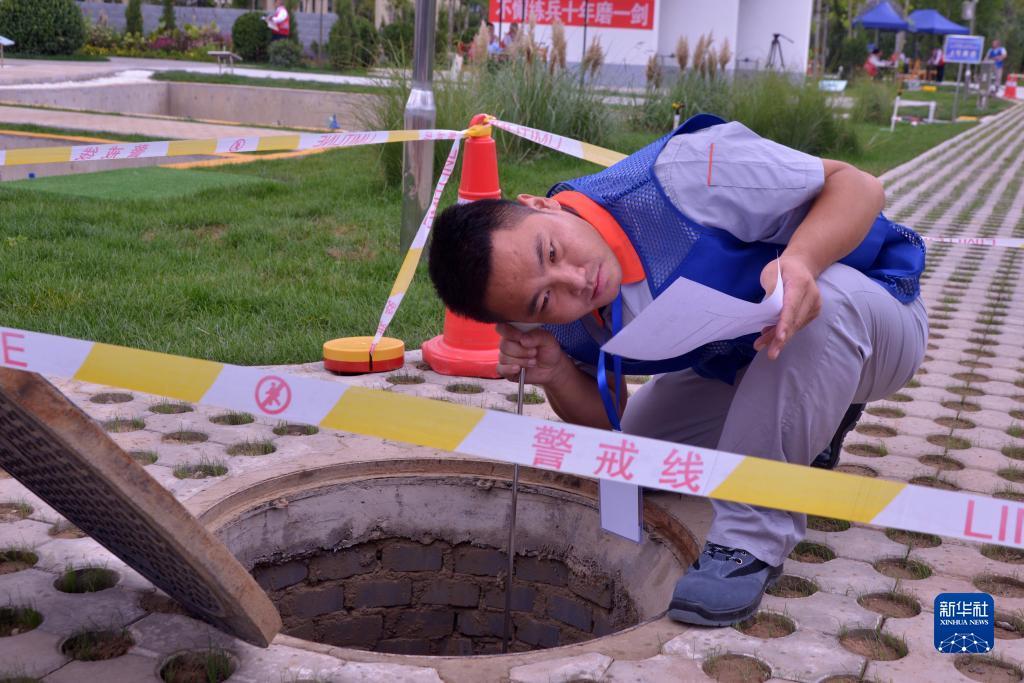 369平台是个什么平台