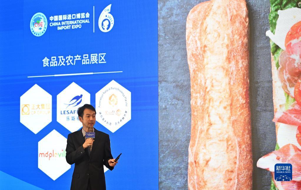 闲游棋牌官网